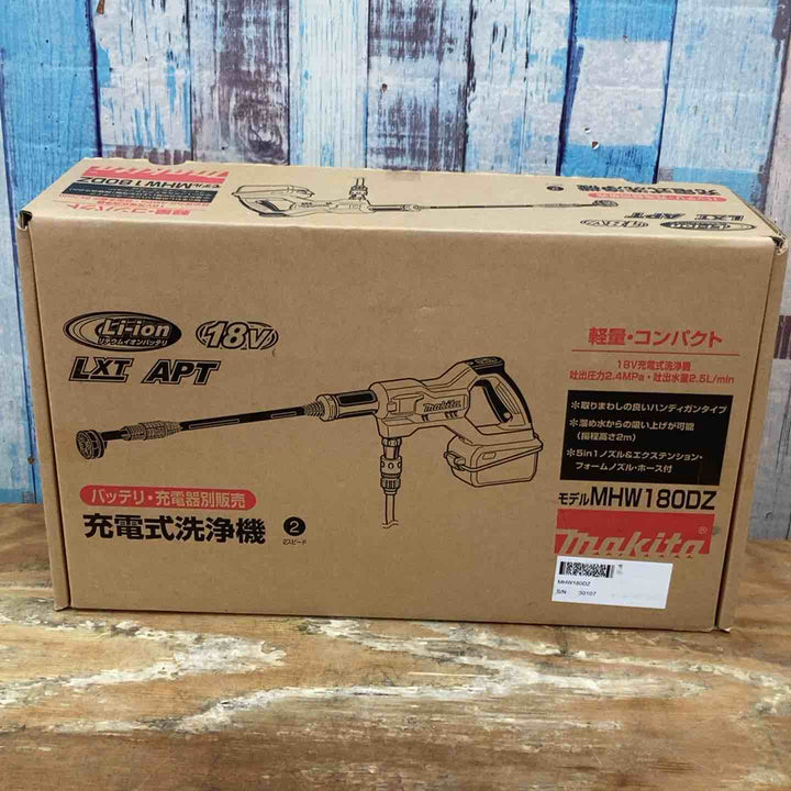 ★マキタ(makita)18Vコードレス高圧洗浄機 MHW180DZ 本体のみ【柏店】
