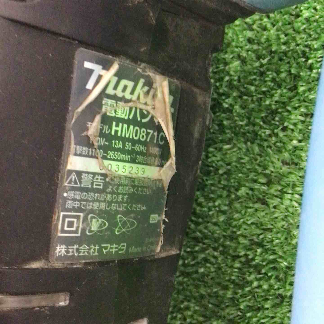★マキタ(makita) 電動ハンマ HM0871C【町田店】