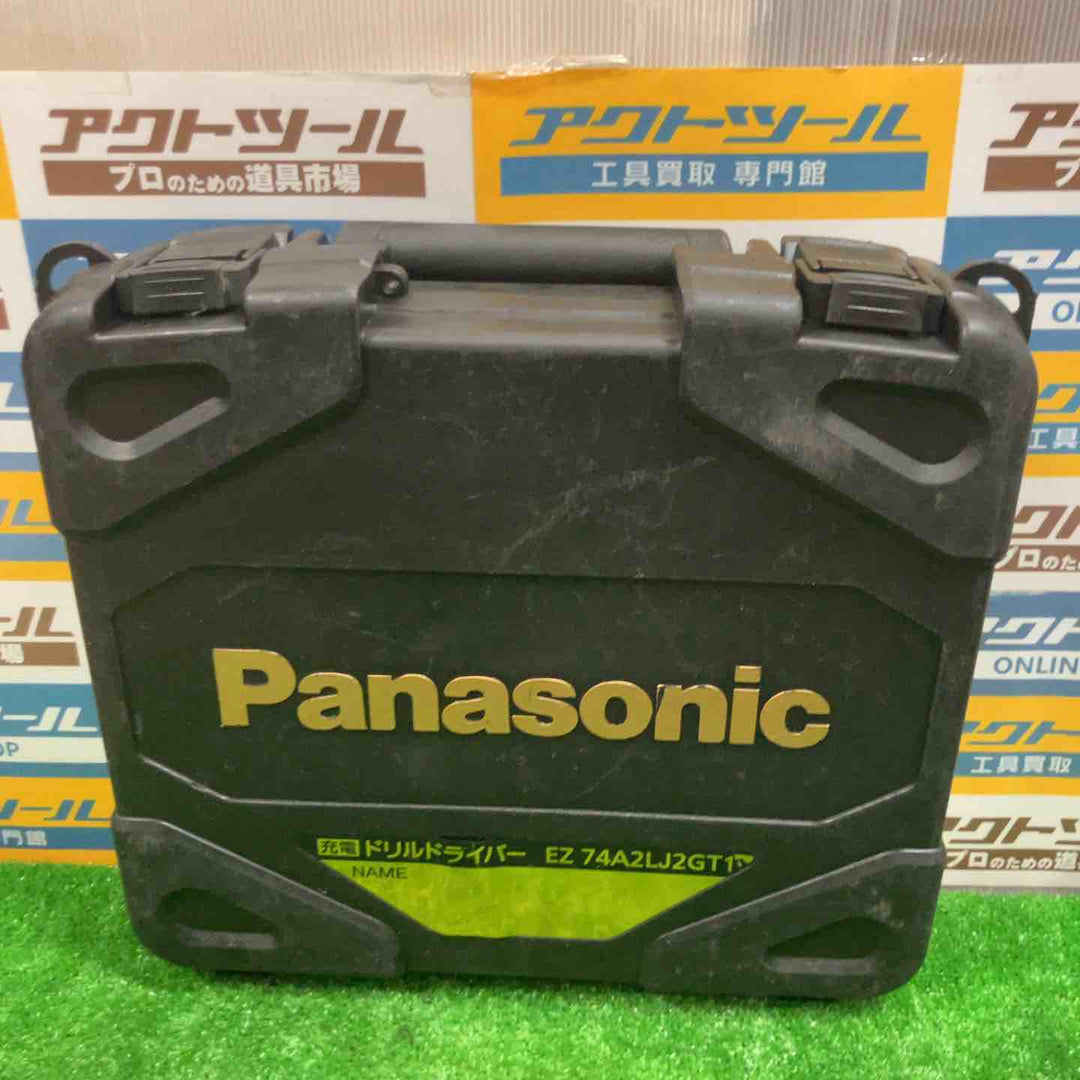 パナソニック コードレスドリルドライバ EZ74A2LJ2GT1 (限定色)【草加店】