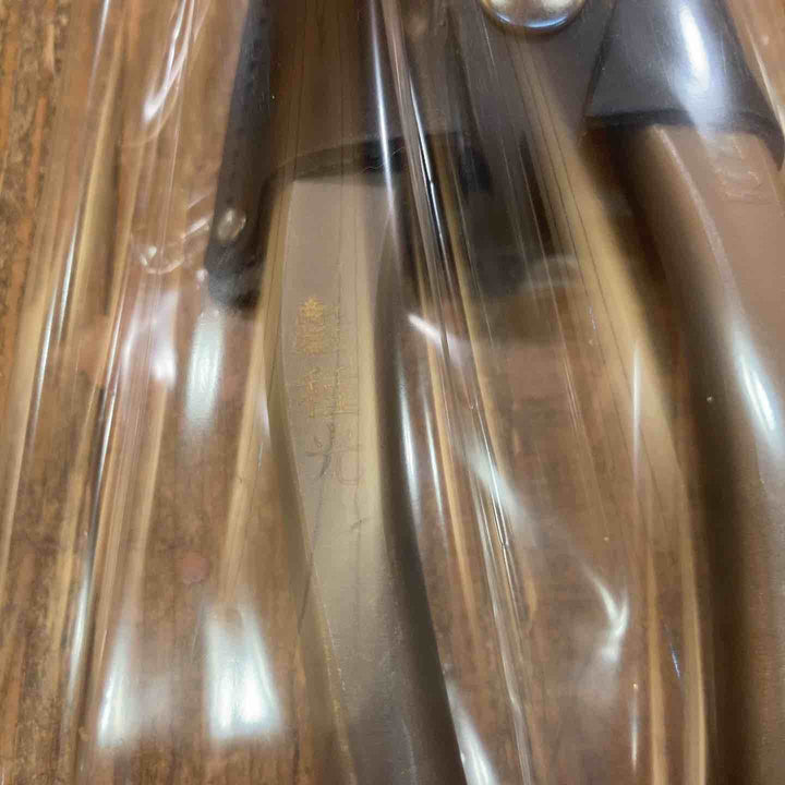 種光 スーパーハイス21 270柳刃 8308 板金 建築職人 プロ仕様 板金バサミ 切断工具【所沢店】