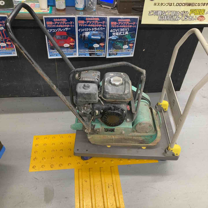【店頭受取り限定】★三笠(mikasa) プレートコンパクター MVC-F60H 動作確認済み【戸田店】