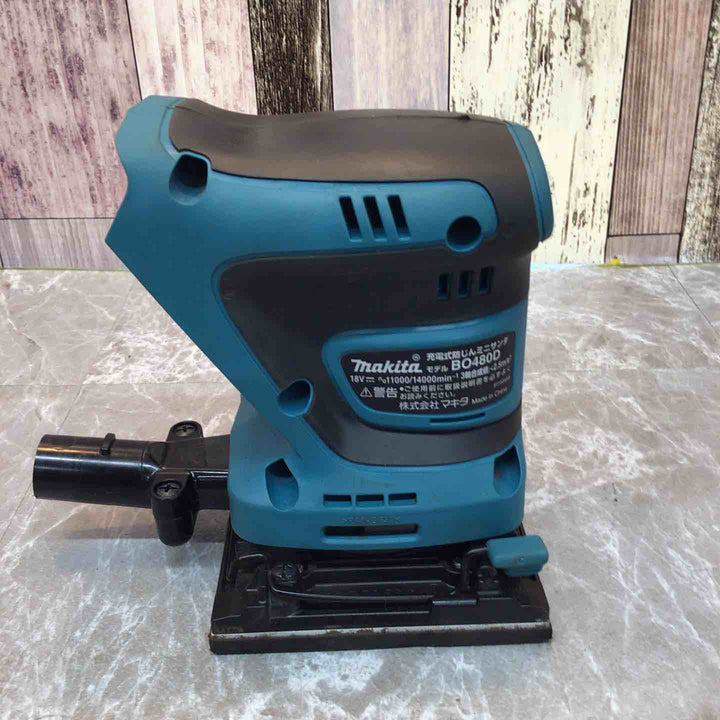 ★マキタ(makita) コードレス防じんミニサンダ BO480DZ【八潮店】
