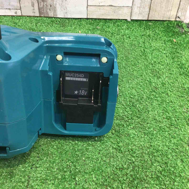 ☆マキタ(makita) コードレスチェーンソー MUC254DZ【町田店】
