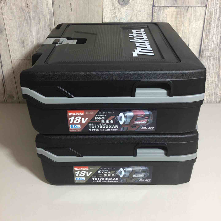 【未使用品】 限定色 マキタ makita コードレス インパクトドライバー TD173DGXAB TD173DGXAR 2台 フルセット インパクト ブラウン 茶 レッド 赤 純正 充電式 【戸田店】