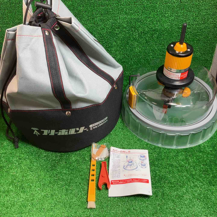 ◇未来工業 フリーホルソー FH-200N【川崎店】