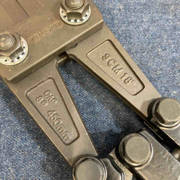 ▼TRUSCO　ボルトクリッパー 450mm【八潮店】