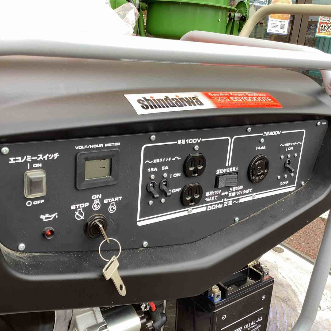 【店頭受取り限定】◇発電機 新ダイワ EGY6000TE-A 50hz 三相誘導モーター ガソリンエンジン アワー0ｈ バッテリー新品 【越谷店】