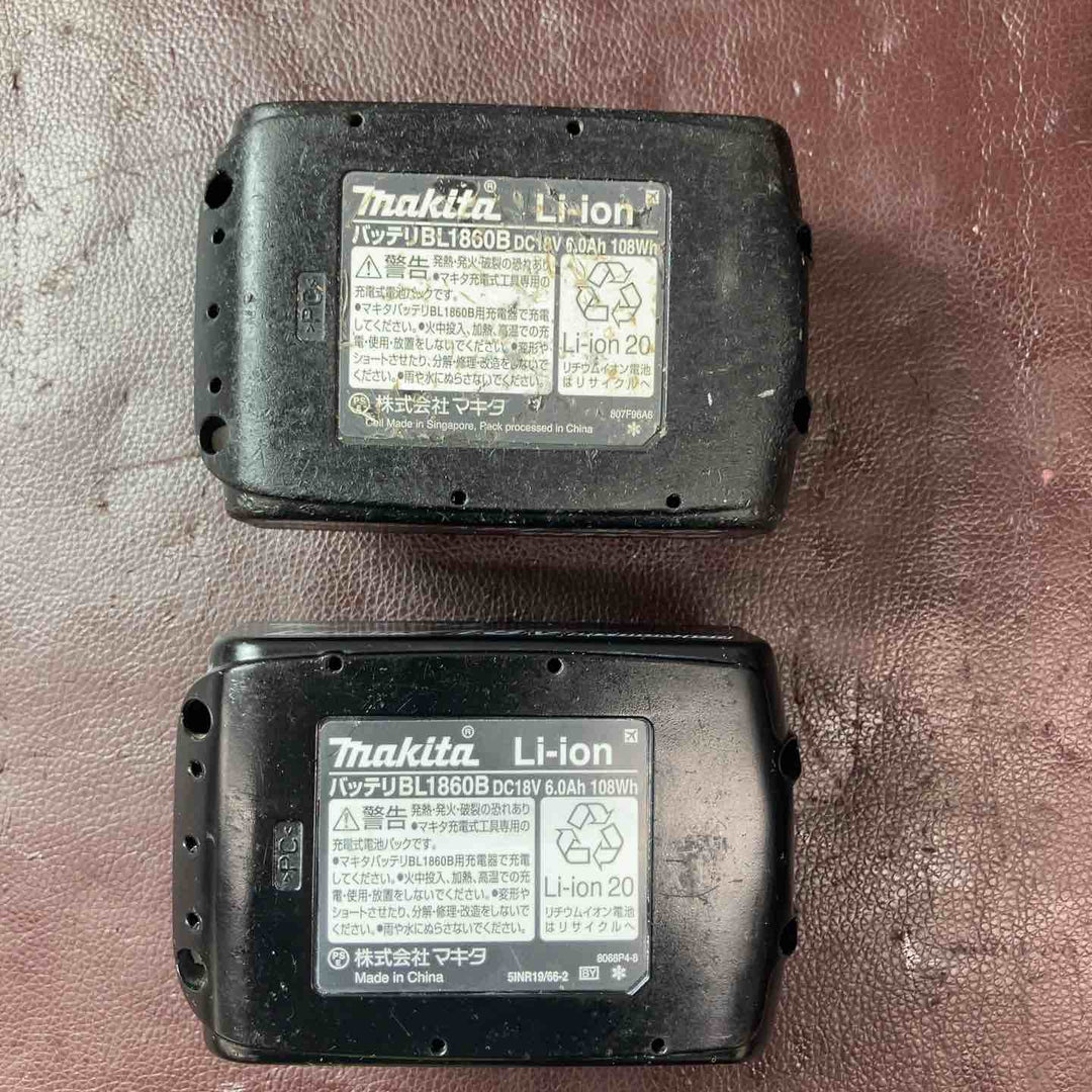 【中古品】 マキタ(makita) コードレスインパクトドライバー TD173DRGXB 【東大和店】