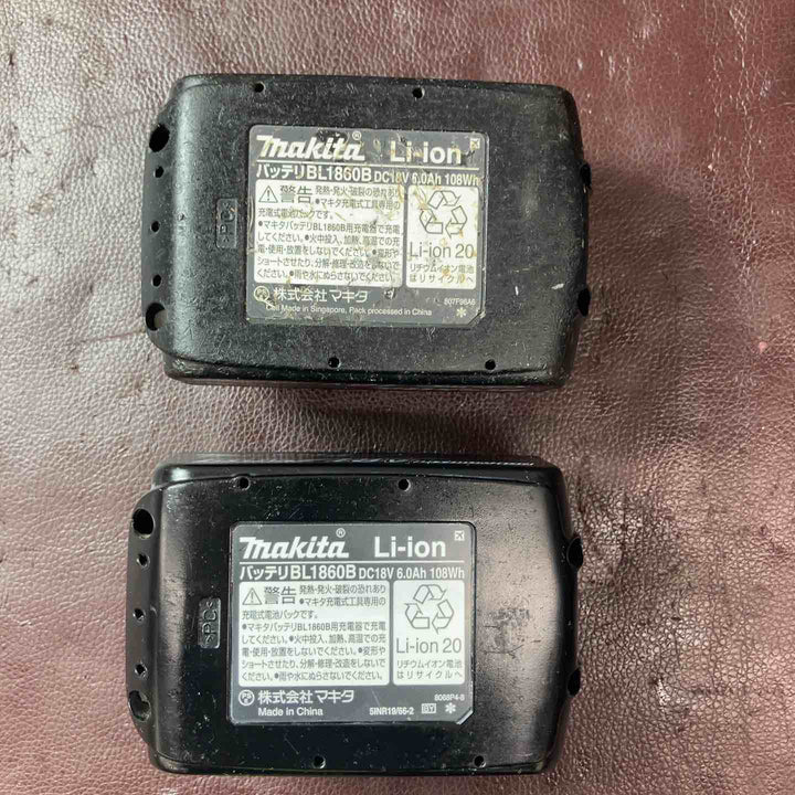 【中古品】 マキタ(makita) コードレスインパクトドライバー TD173DRGXB 【東大和店】