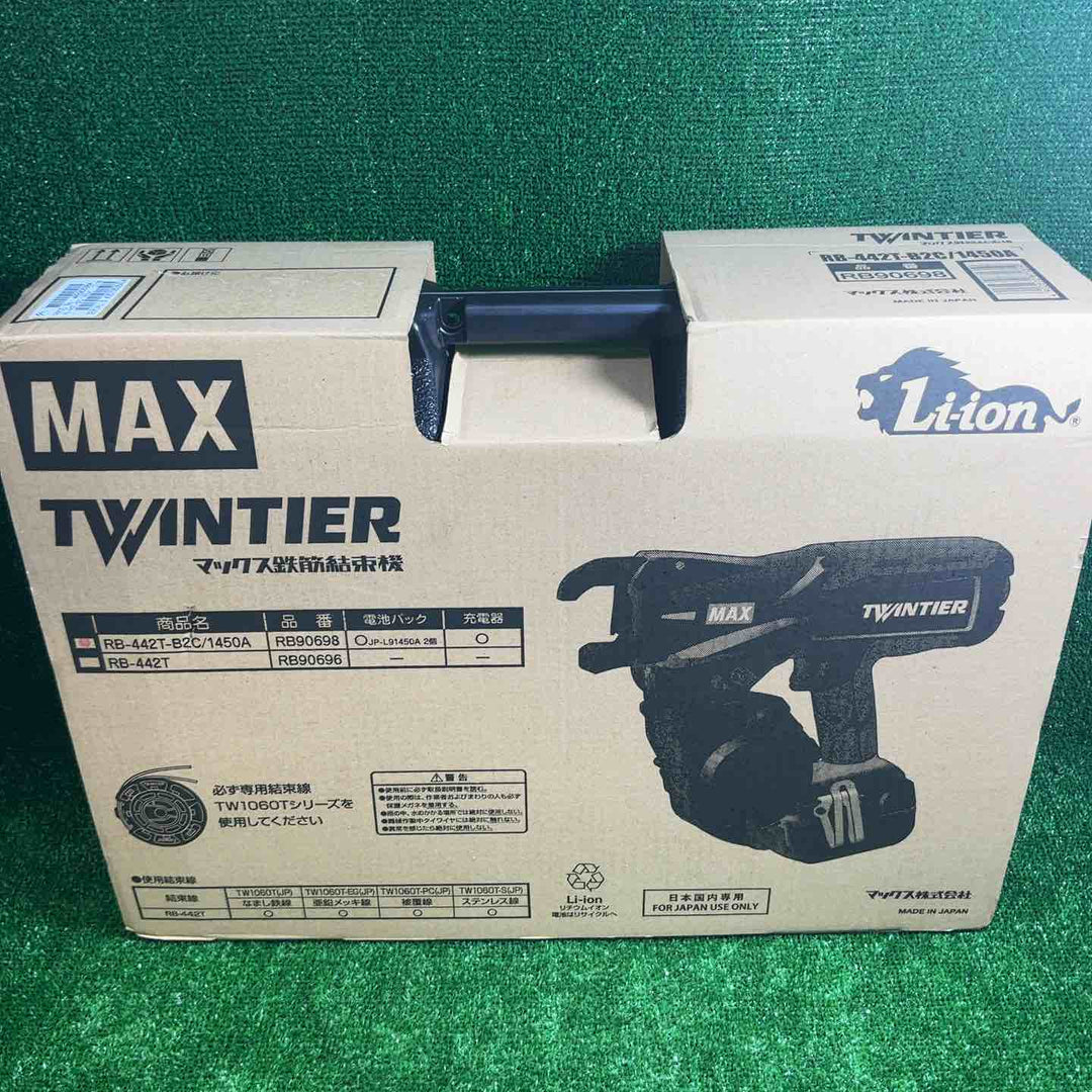 【未使用品】 マックス(MAX) 鉄筋結束機 ツインタイア RB-442T-B2C/1450A 【藤沢店】