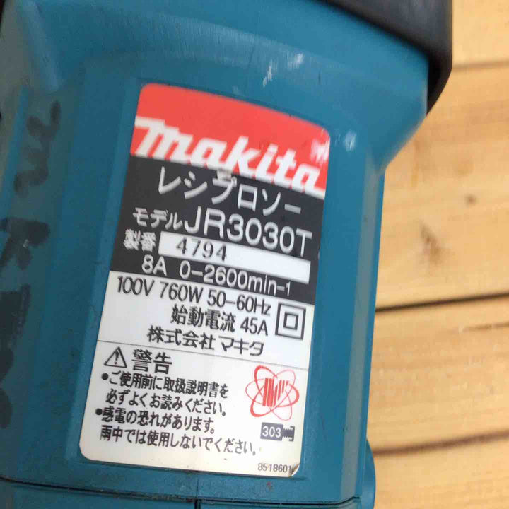【中古品】 マキタ(makita) セーバソー(レシプロソー) JR3030T 【東大和店】