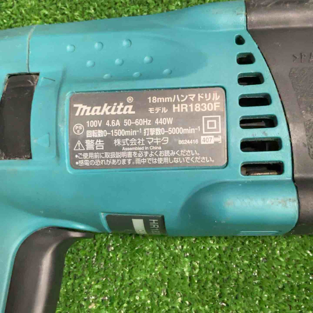 ★マキタ(makita) ハンマドリル HR1830F【草加店】