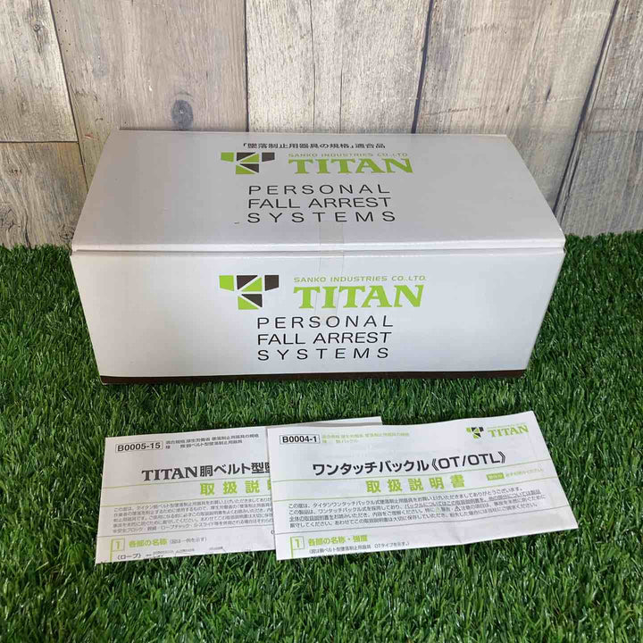 ◇タイタン(TITAN)ダブルフック胴ベルト型 墜落制止用器具 OT-SLN505-RW-BL-M【戸田店】