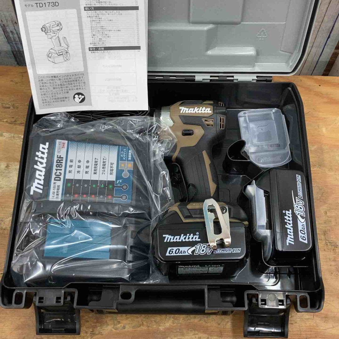 ▼マキタ(makita) コードレスインパクトドライバー TD173DGXAB ２台セット 限定色 オーセンティックブラウン【柏店】