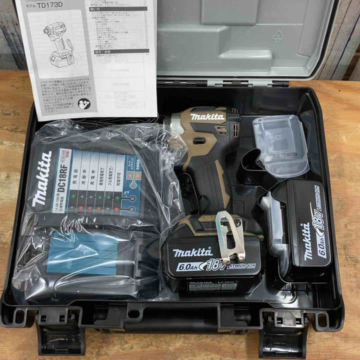 ▼マキタ(makita) コードレスインパクトドライバー TD173DGXAB ２台セット 限定色 オーセンティックブラウン【柏店】