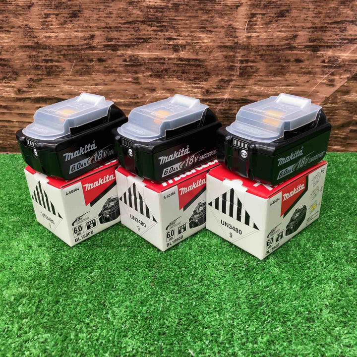 マキタ/makita リチウムイオンバッテリー 18V/6.0Ah BL1860B 3個セット 純正品【川越店】