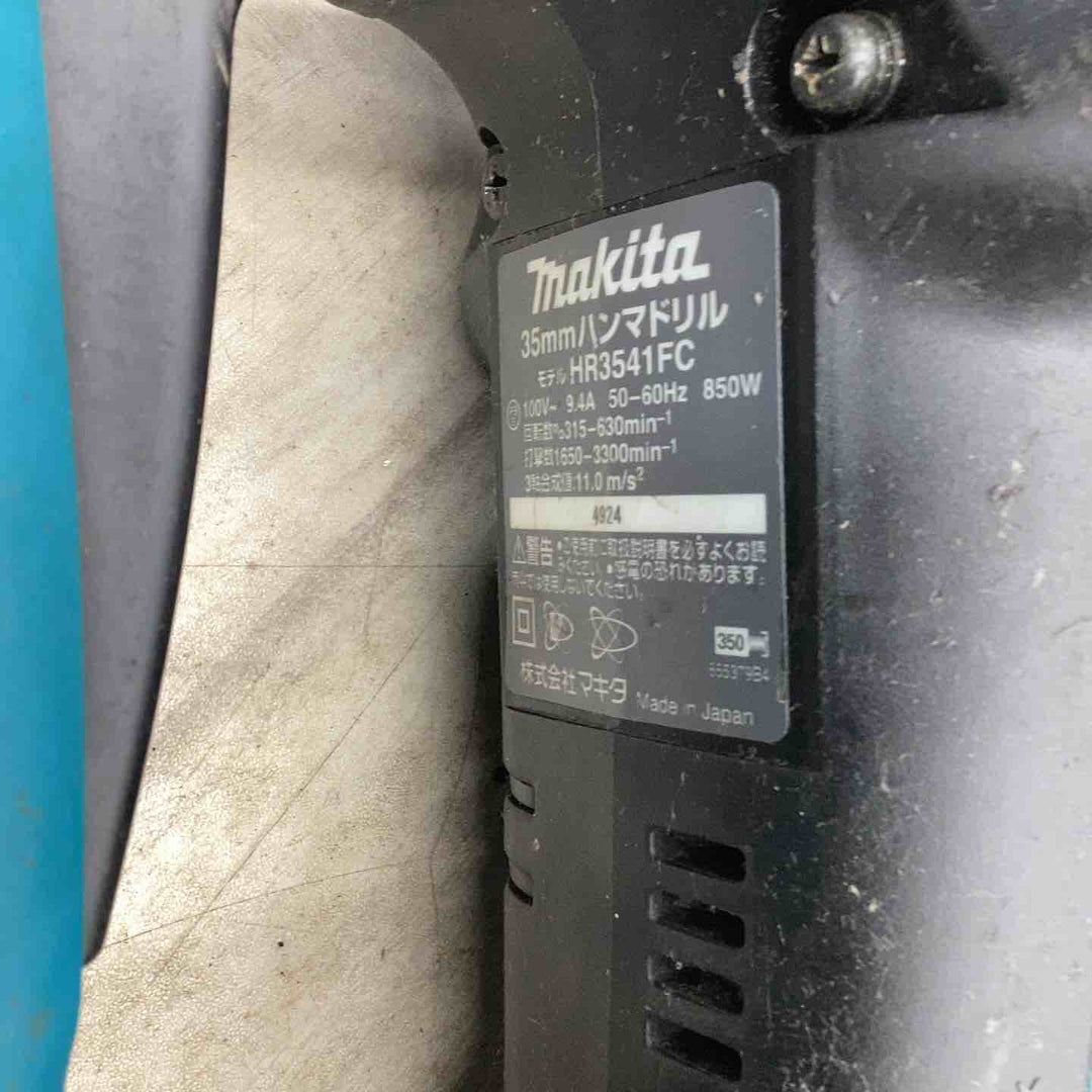 ★マキタ(makita) ハンマドリル HR3541FC【越谷店】