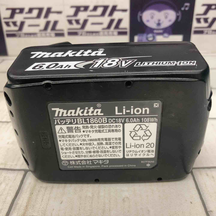 ★マキタ(makita) コードレスマルチツール TM52DRG【所沢店】