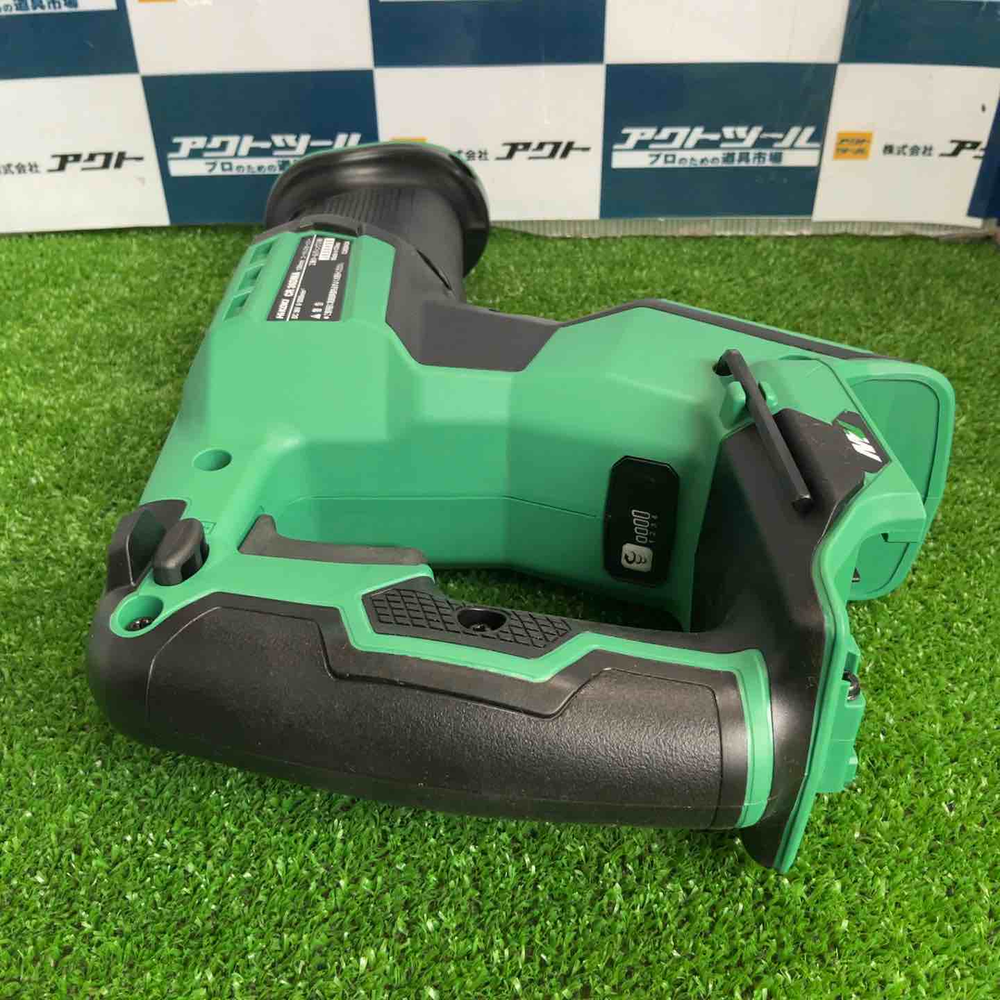 すずc専用 HiKOKI コードレスジグソー マルチボルト 36V CJ36DA(NN) 本体のみ