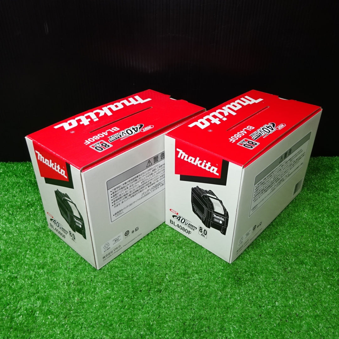 【未使用品】★純正2個セット★マキタ(makita) リチウムイオンバッテリー 40Vmax/8.0Ah BL4080F【岩槻店】