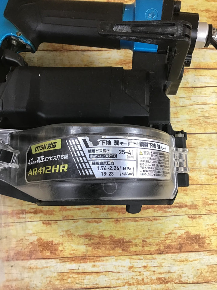 マキタ(makita) 高圧エアネジ打ち機 AR412HRM【川崎店】