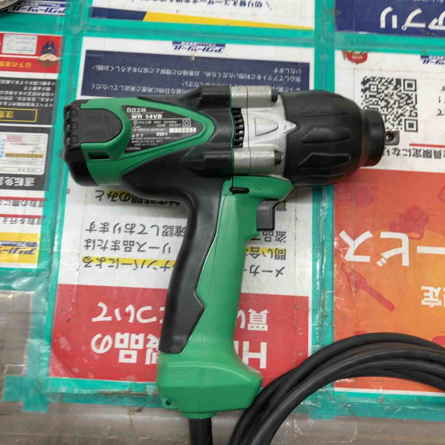 HITACHI　インパクトレンチ　14mm　値下げ ☆ハイコーキ(HIKOKI ※旧:日立工機) インパクトレンチ WR14VB【戸田店