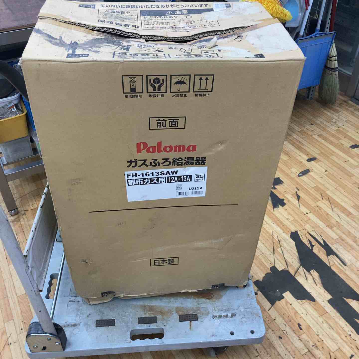 ◇デウォルト(DeWALT) コードレスセーバーソー DW938K【草加店