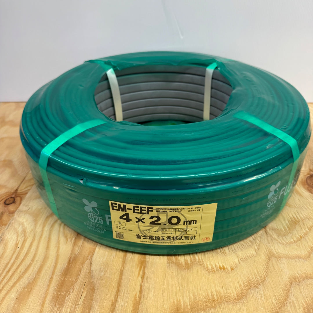 【未使用品】富士電線 VVFケーブル 2.0mm×4心 100m巻 (灰色) VVF2.0mm×4C×100m【電材館越谷店】