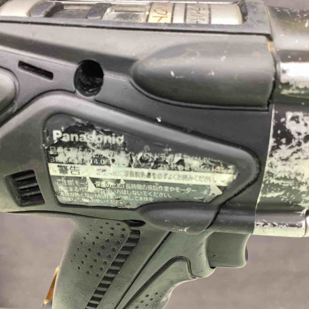 ◇パナソニック(Panasonic) コードレスマルチインパクトドライバー【本体のみ】 ブラック EZ75A9X-B 黒【越谷店】