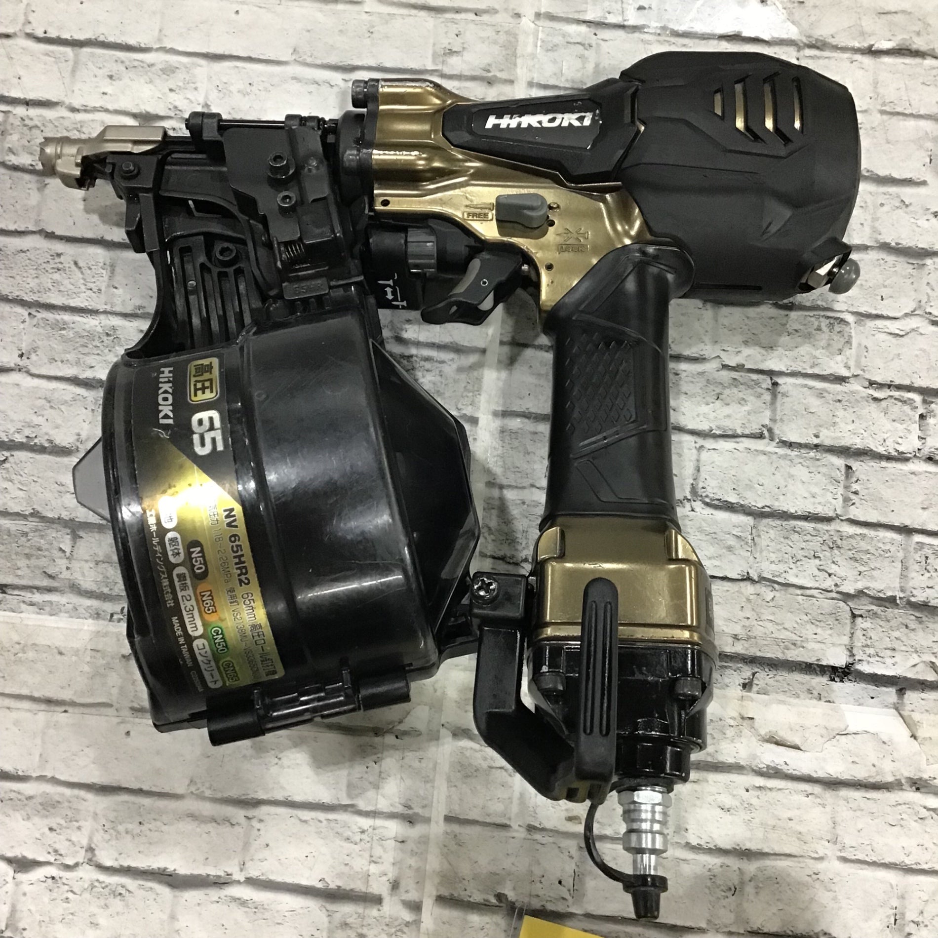 日立 釘打ち機N65