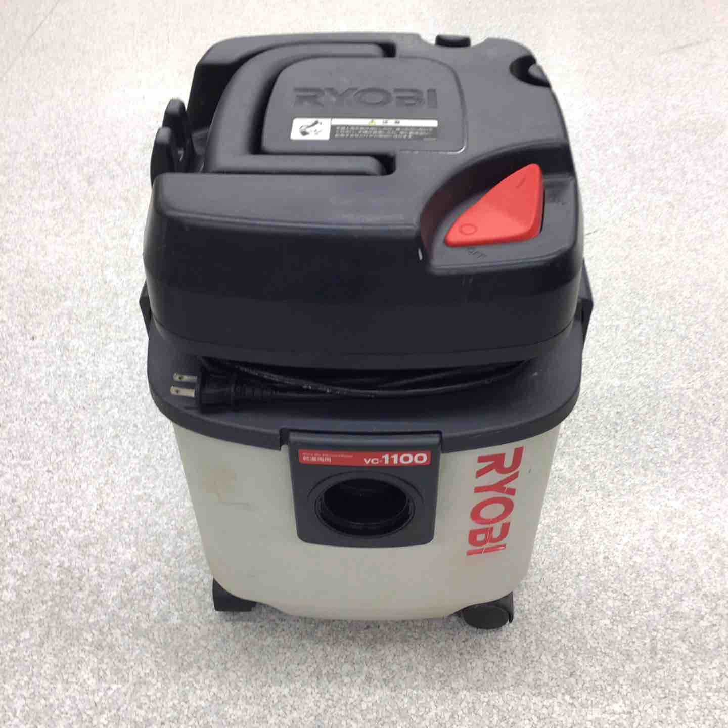 ◇リョービ(RYOBI) 集じん機 VC-1100【八潮店】 ◇リョービ(RYOBI) 集じん機 VC-1100【八潮店】 – アクトツール