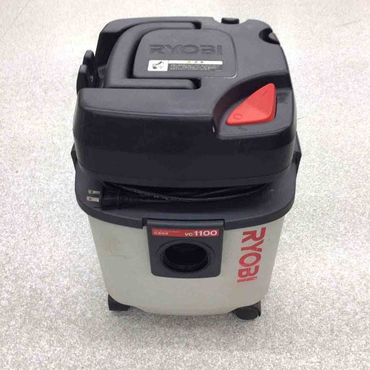 ◇リョービ(RYOBI) 集じん機 VC-1100【八潮店】