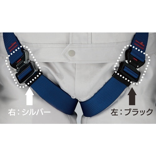 墜落制止用器具 新規格 フルハーネス安全帯 ミドリ安全MHF-790-M　Mサイズ【富山店】◇Y