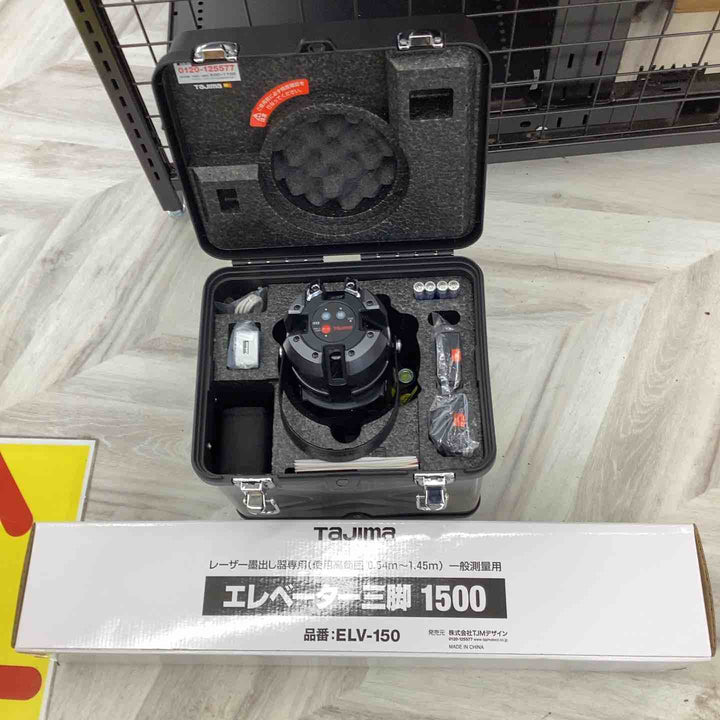 ◇タジマ グリーンレーザー墨出し器 ZEROG2LSN-KJC SET 本体・受光器・三脚セット【草加店】