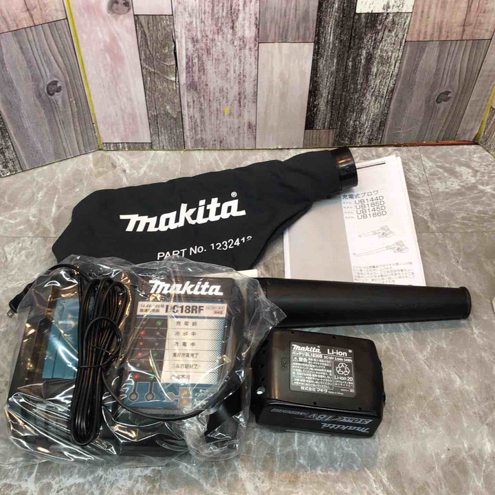 ★マキタ(makita) コードレスブロワ UB185DRF【八潮店】