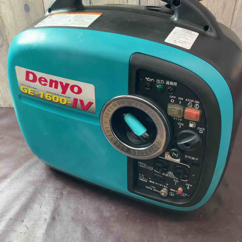 中古品】デンヨー ポータブル インバーター発電機 GE1600-IV 【東大和