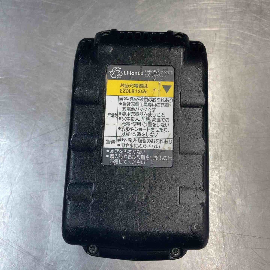 【中古品】 パナソニック(Panasonic) コードレスマルチインパクトドライバー EZ7548X-B バッテリー付き 【東大和店】