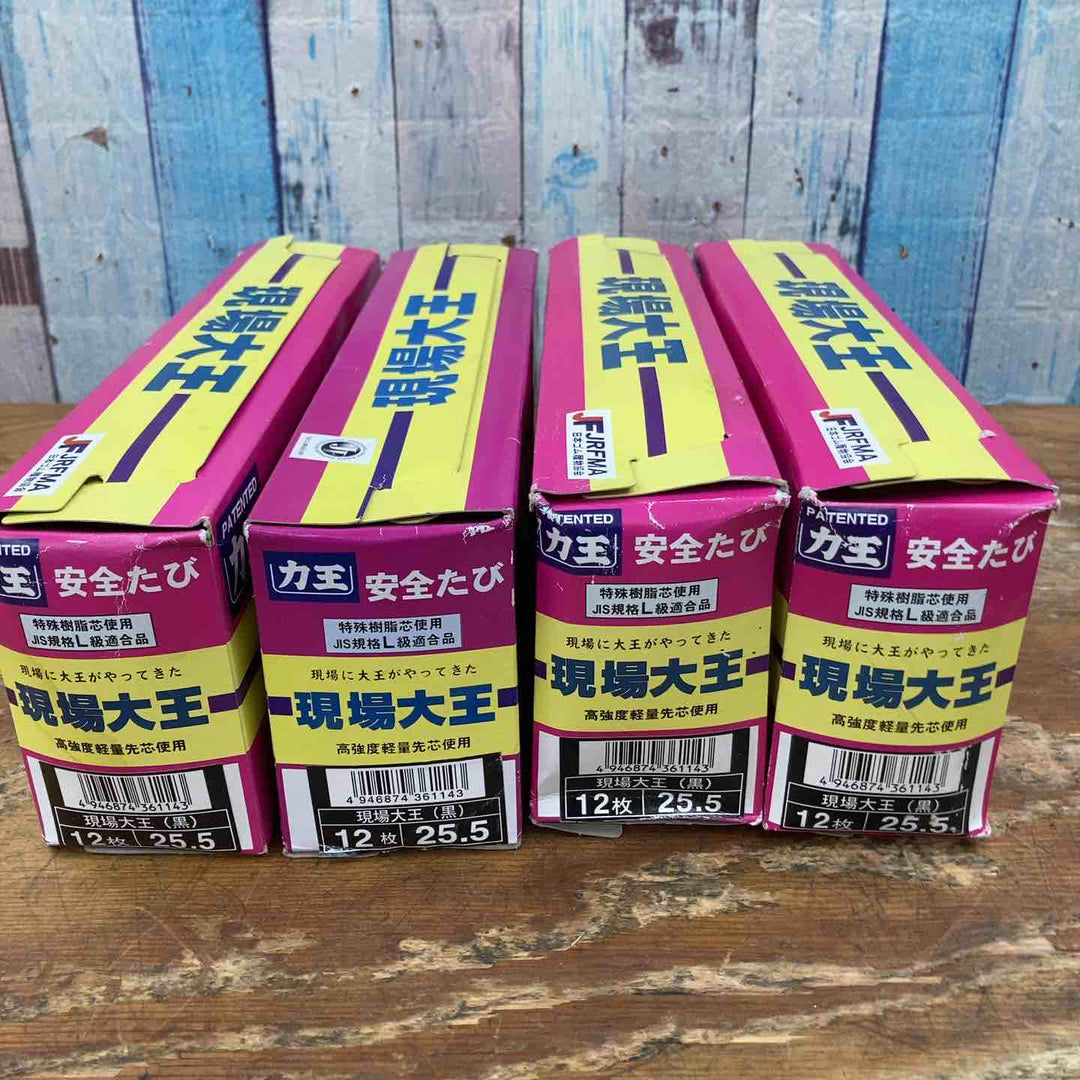 ▼現場大王 25/25.5cm 6足セット 軽量樹脂先芯入り 安全足袋【柏店】