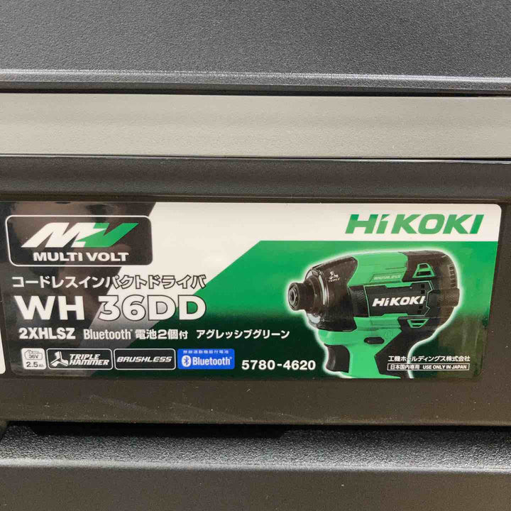 ▼ハイコーキ(HIKOKI ※旧:日立工機) コードレスインパクトドライバ  WH36DD(2XHLSZ) 3台セット ｱｸﾞﾚｯｼﾌﾞｸﾞﾘｰﾝ【柏店】