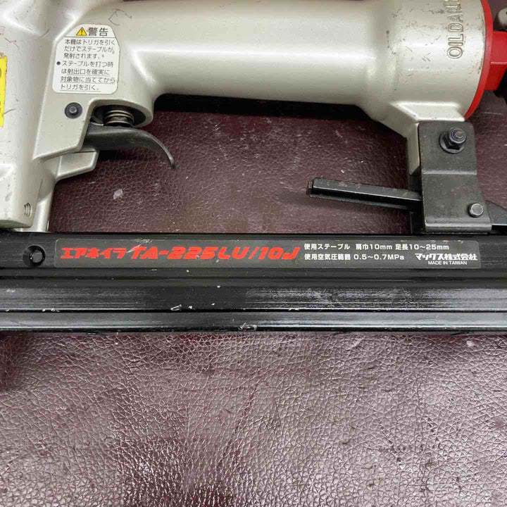 【中古品】マックス(MAX) 常圧エアタッカ TA-225LU/10J【東大和店】