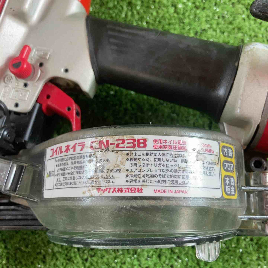 ★マックス(MAX) 常圧エア釘打ち機 CN-238【川崎店】