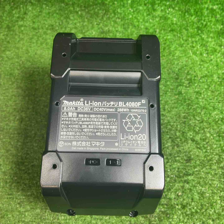 マキタ(makita) リチウムイオンバッテリー 40Vmax/8.0Ah BL4080F【藤沢店】