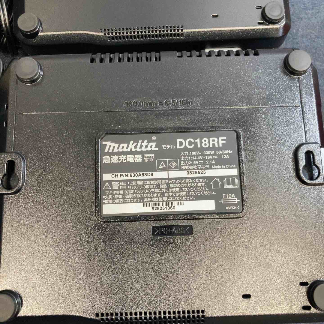【未使用品】4個セット マキタ makita 急速充電器 DC18RF【八潮店】