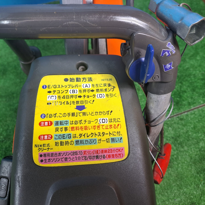 【店頭受取り限定】★ハスクバーナ(Husqvarna) エンジンカッター K760 ◎動作好調！【岩槻店】