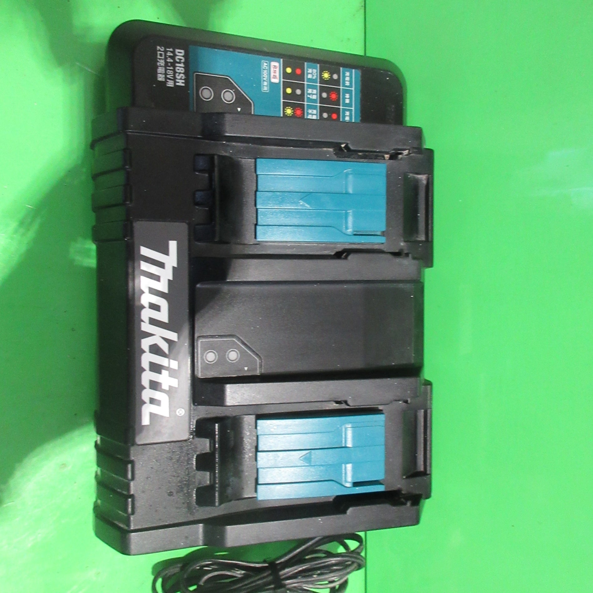 Makita DC18SH 2口充電器 Makita DC18SH 2口充電器