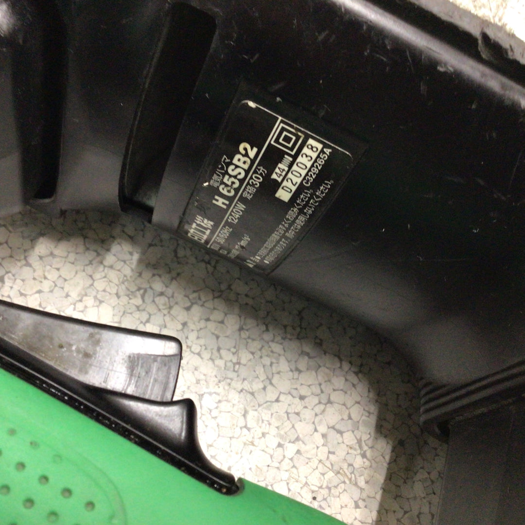 【店頭受取り限定】★ハイコーキ(HIKOKI ※旧:日立工機) 電動ハンマ H65SB2【八潮店】