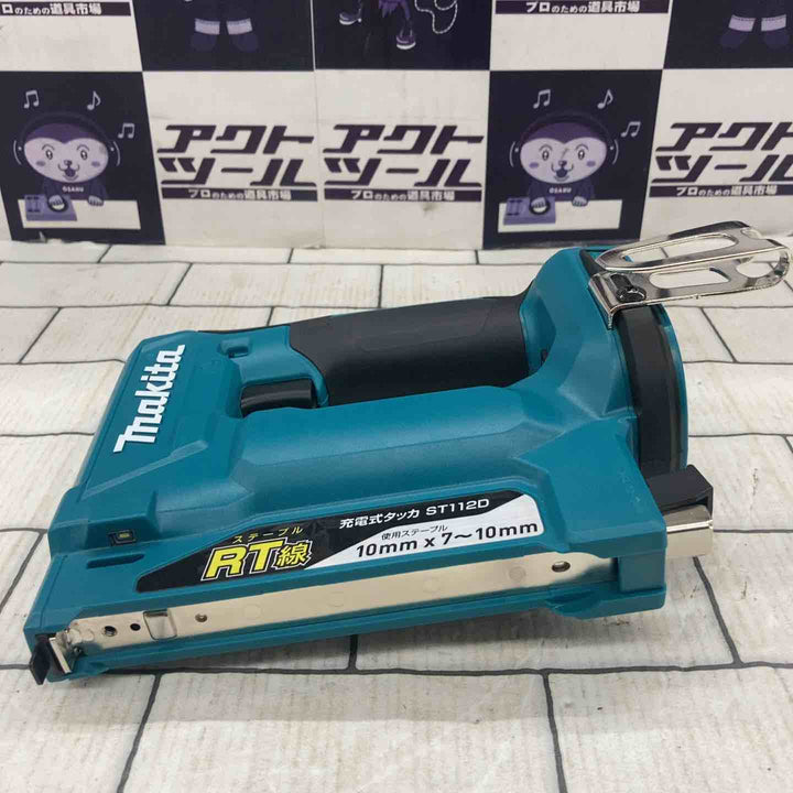 ☆マキタ(makita) コードレスタッカ  ST112DZ RT線【所沢店】