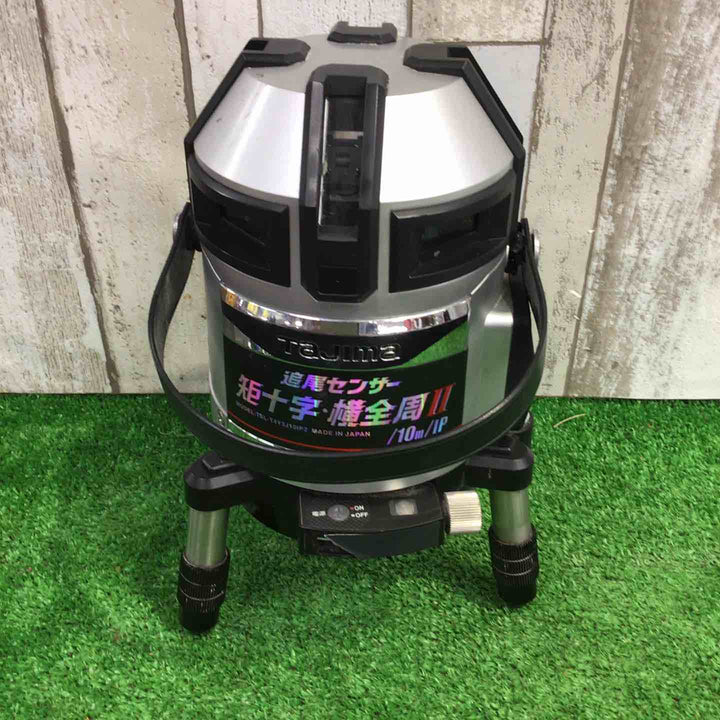 ◇タジマ 水平/垂直ラインレーザー墨出し器 TSL-T4Y3J10IP2【町田店】