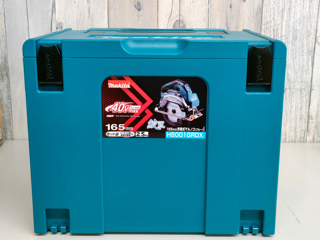 マキタ/makita 40vmax コードレス丸のこ HS001GRDX バッテリー2個付フルセット【岩槻店】