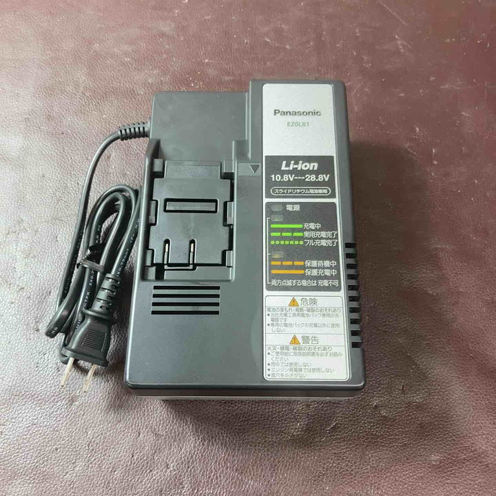 【中古美品】 パナソニック(Panasonic) コードレスインパクトドライバー ブラック EZ7544X-B 【東大和店】